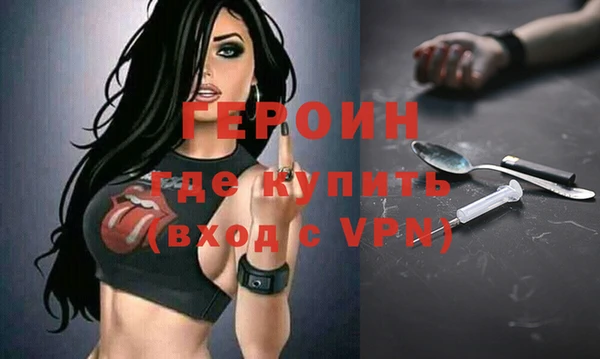 мдпв Бугульма