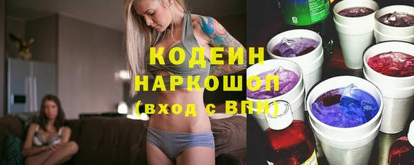 мдпв Бугульма