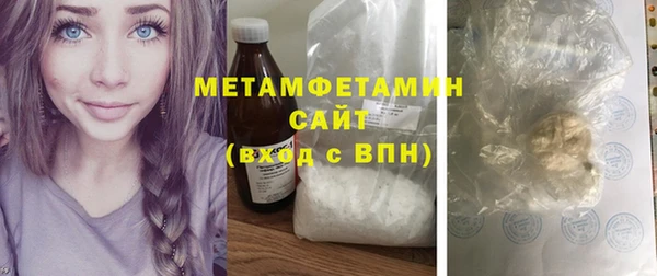 мдпв Бугульма