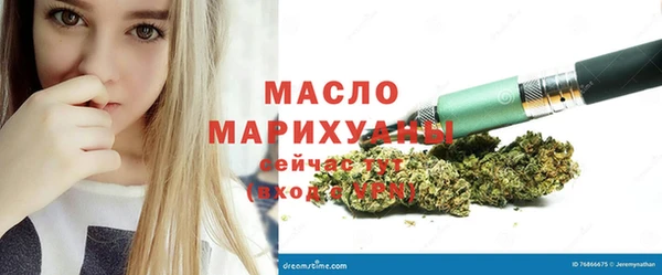 ешки Бронницы