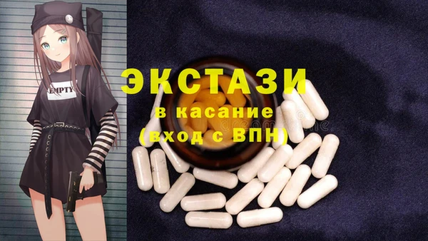 мдпв Бугульма