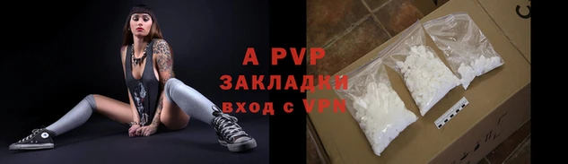 мяу мяу мука Строитель