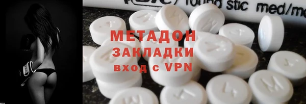 ешки Бронницы