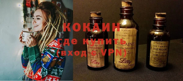 мдпв Бугульма