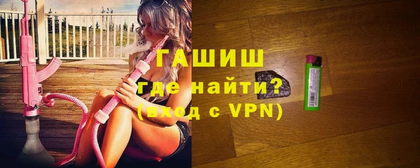 меф Богородицк