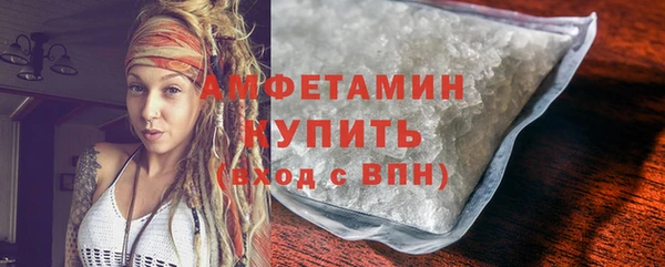 мдпв Бугульма