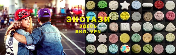 COCAINE Бородино