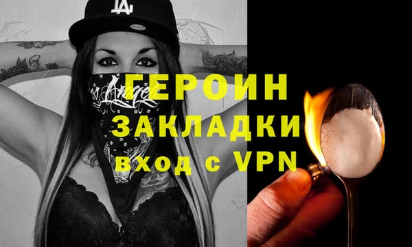 мдпв Бугульма