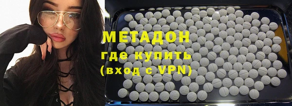 мдпв Бугульма