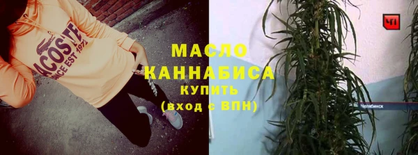 мдпв Бугульма