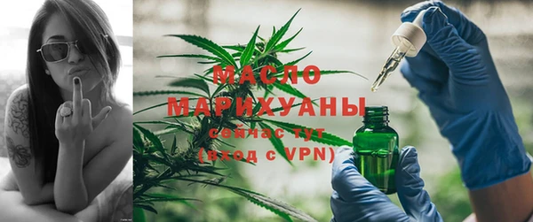 COCAINE Бородино