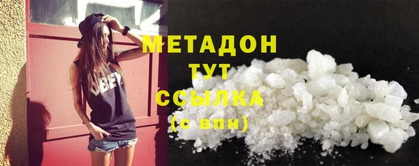мдпв Бугульма