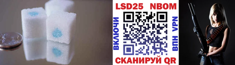 Лсд 25 экстази ecstasy  Сургут 