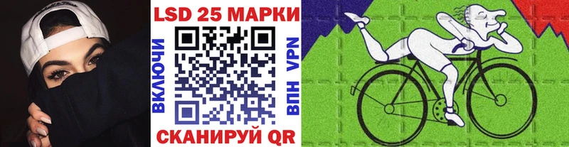 Марки NBOMe 1,8мг OMG сайт Сургут наркошоп