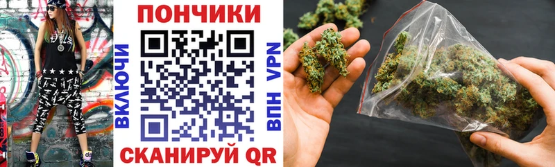 Канабис AK-47  Сургут 